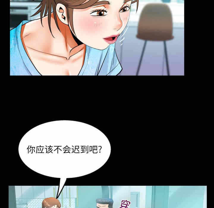第25张