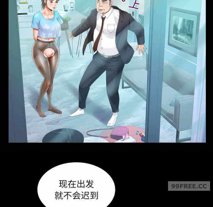 第26张