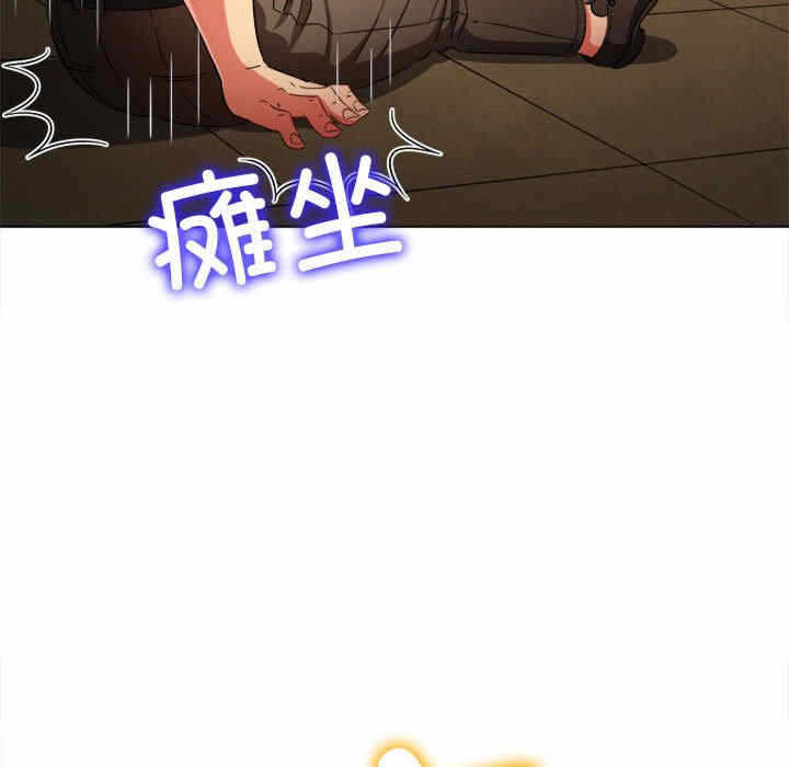 第88张