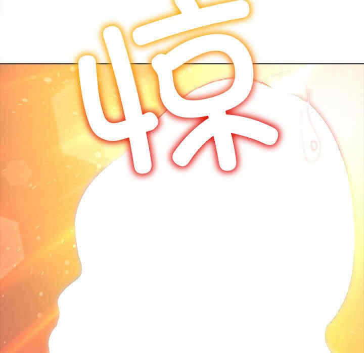 第91张