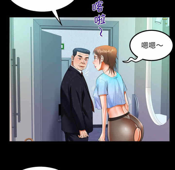 第29张