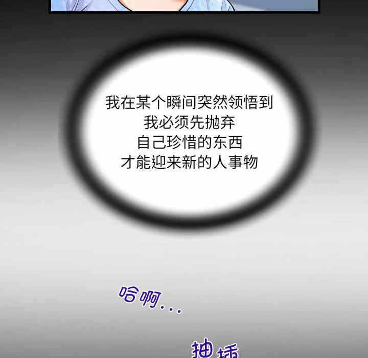 第33张