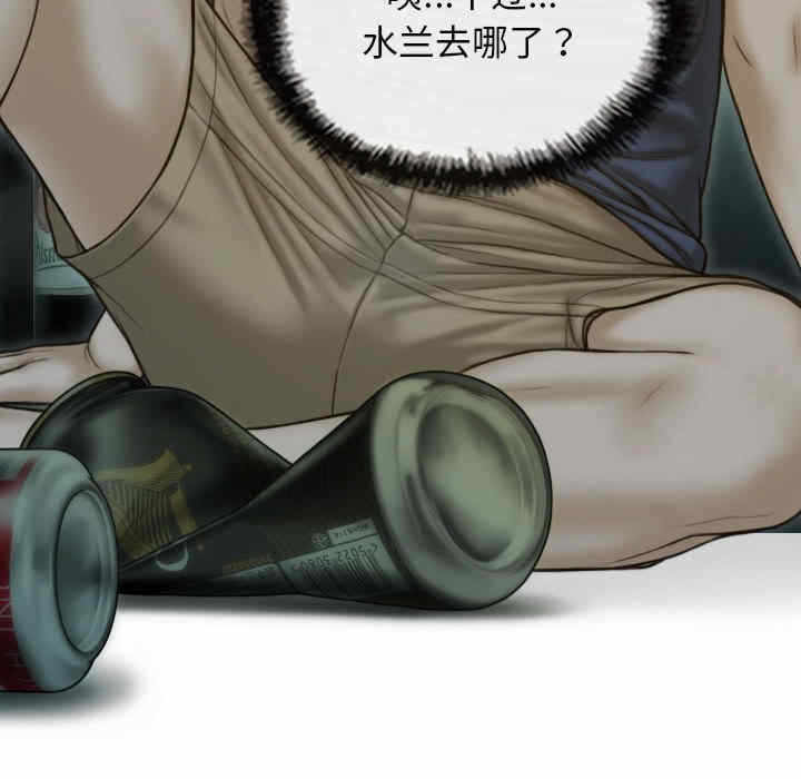 第57张