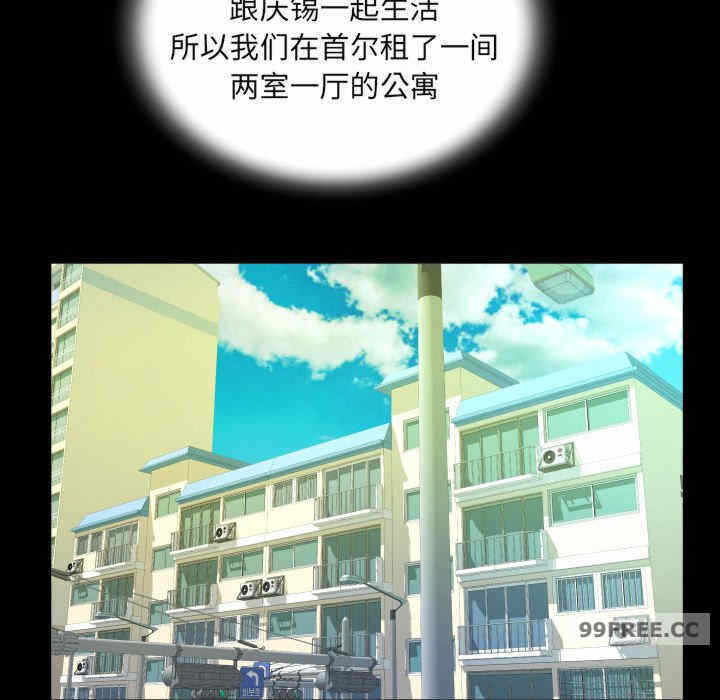 第36张