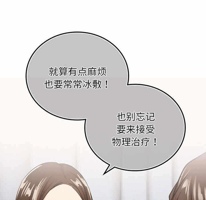 第37张