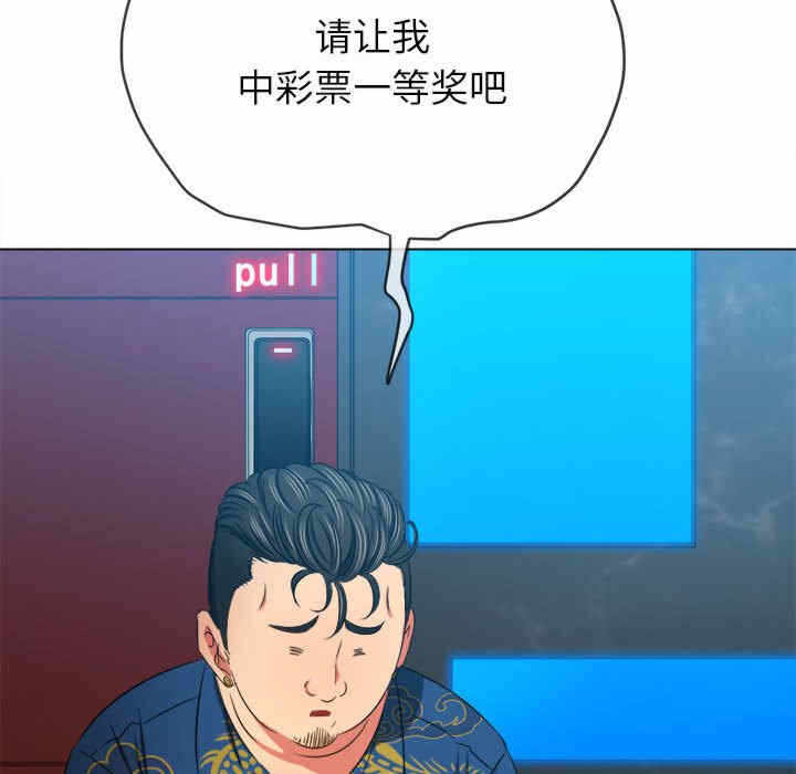 第110张