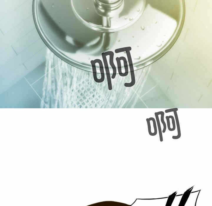第79张