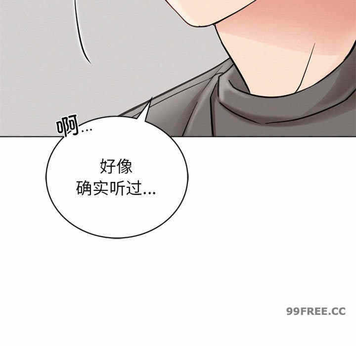 第43张