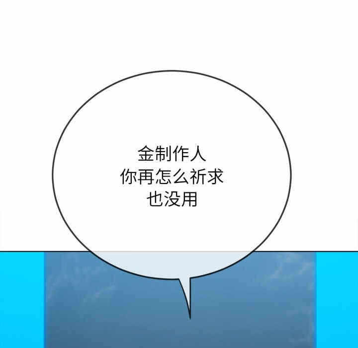 第116张