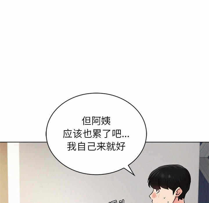 第45张