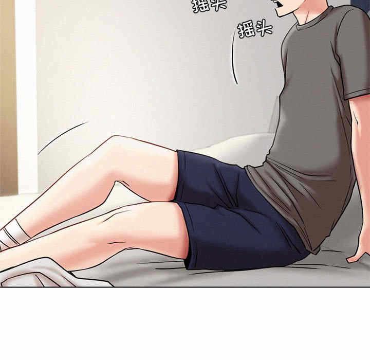 第48张