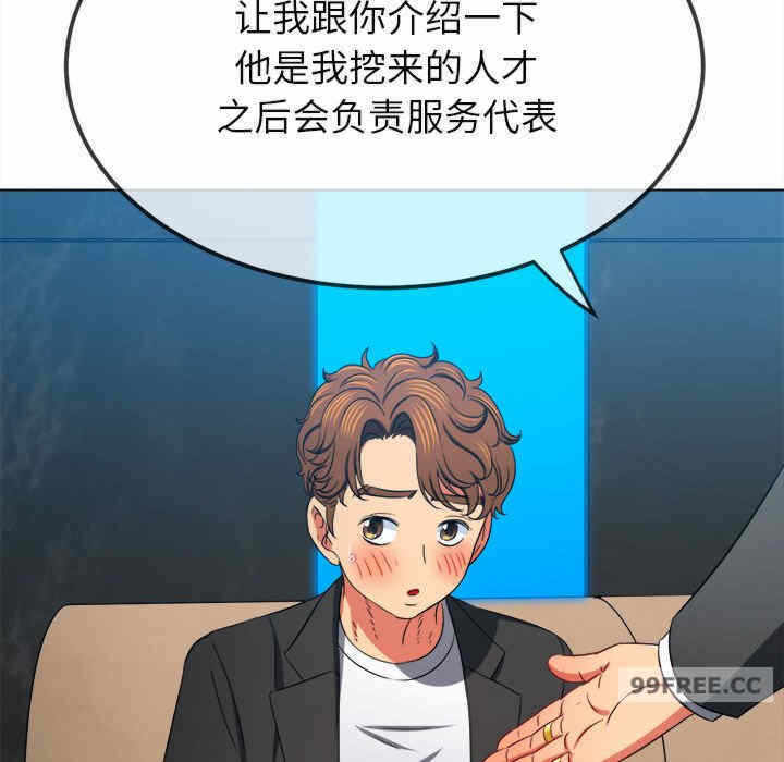 第124张