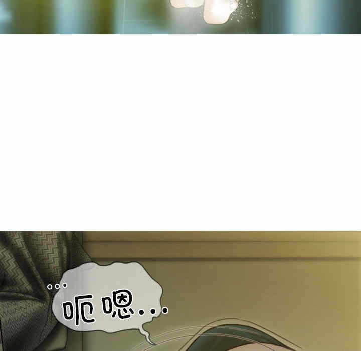 第96张