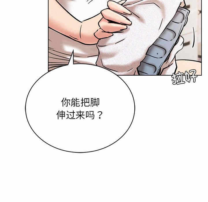第56张