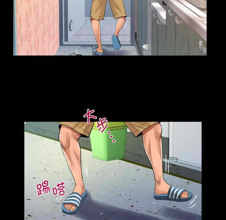 第48张