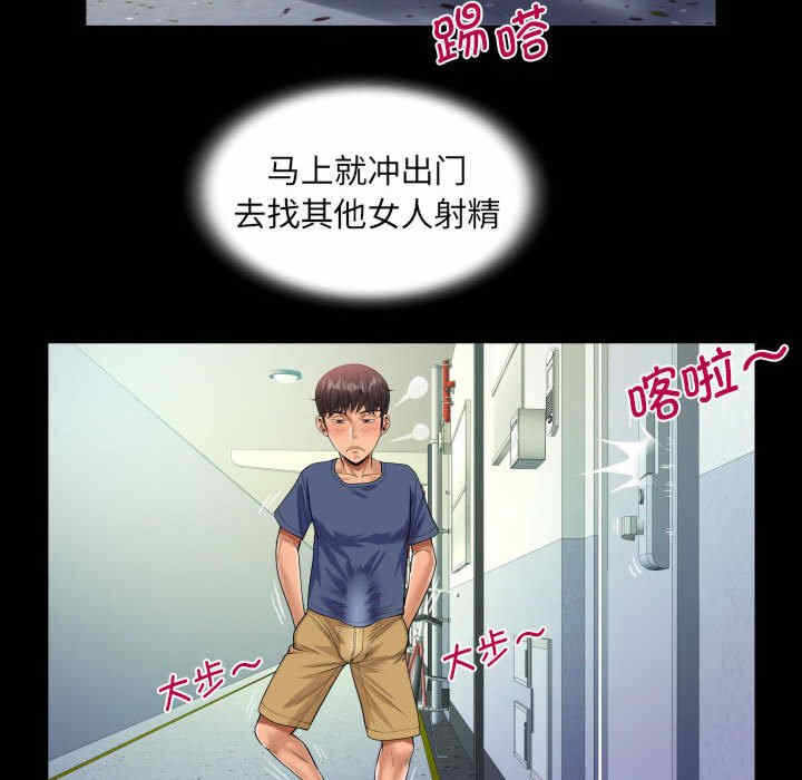 第49张