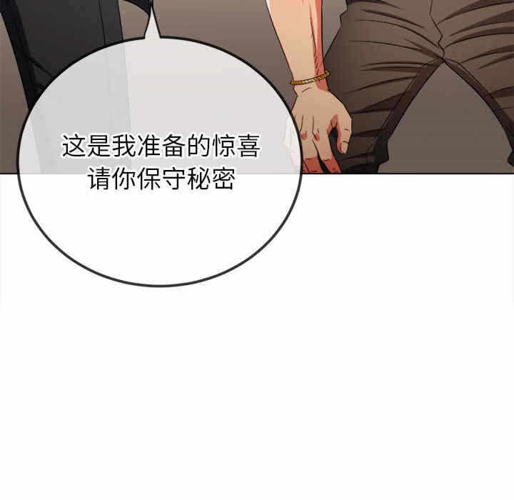 第132张