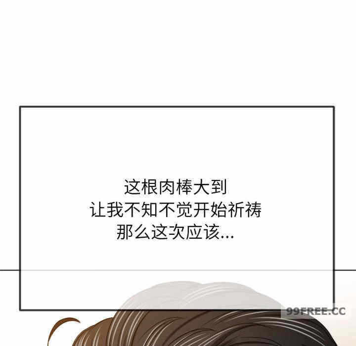 第134张