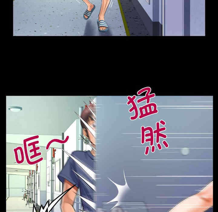 第50张