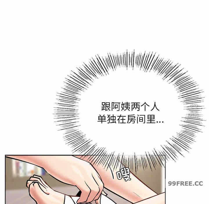 第63张