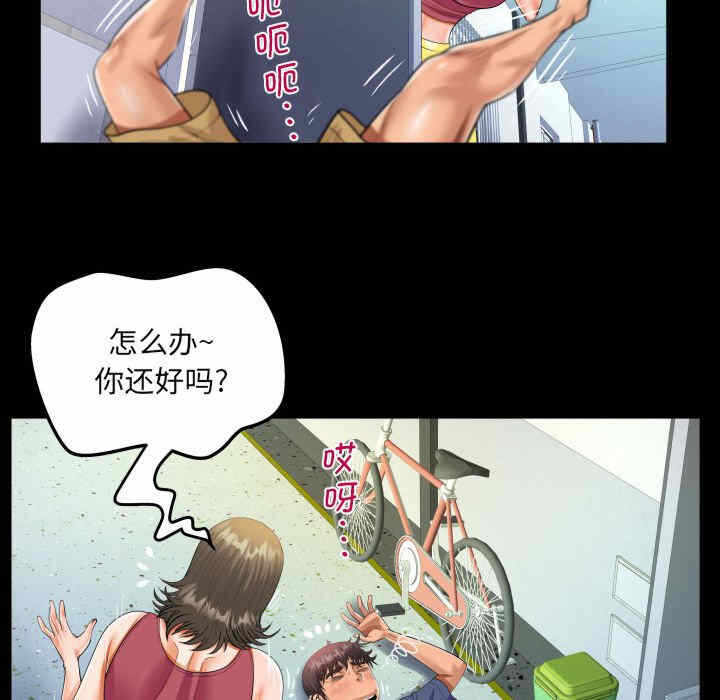 第52张