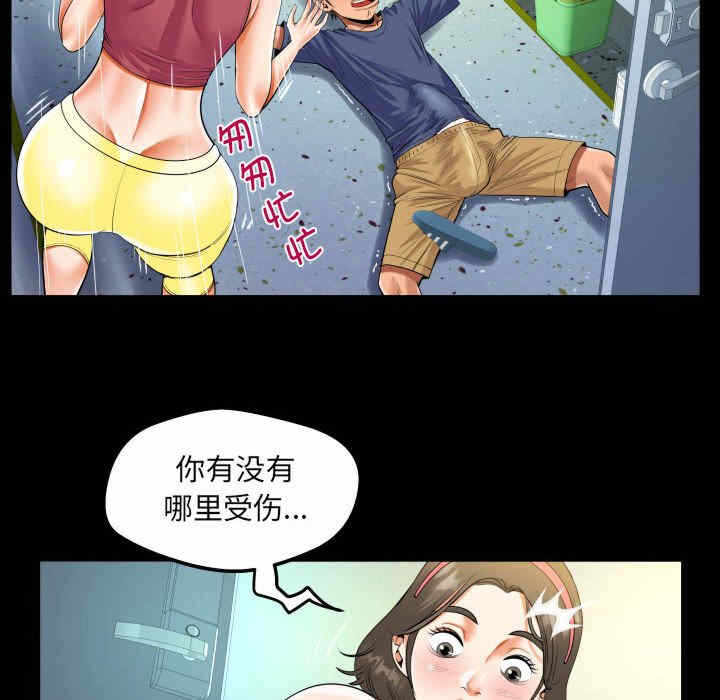 第53张