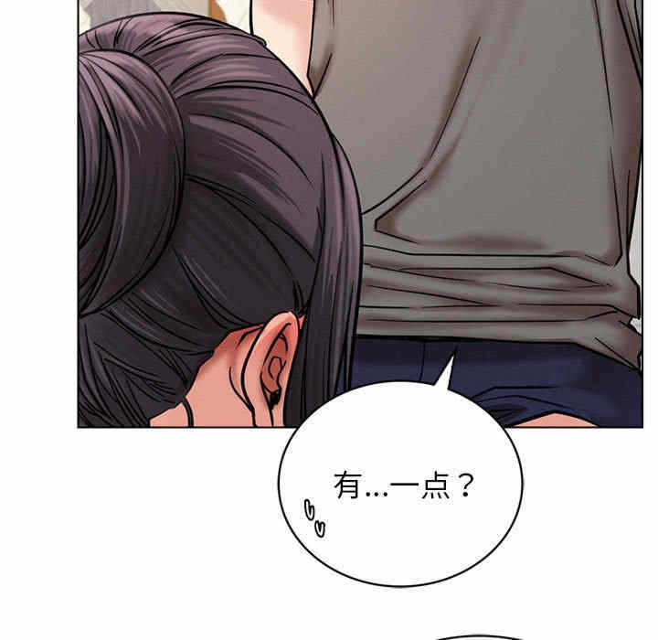 第70张