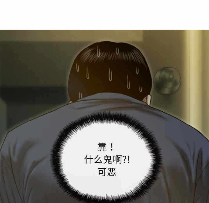 第121张