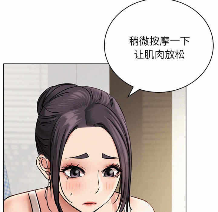 第71张