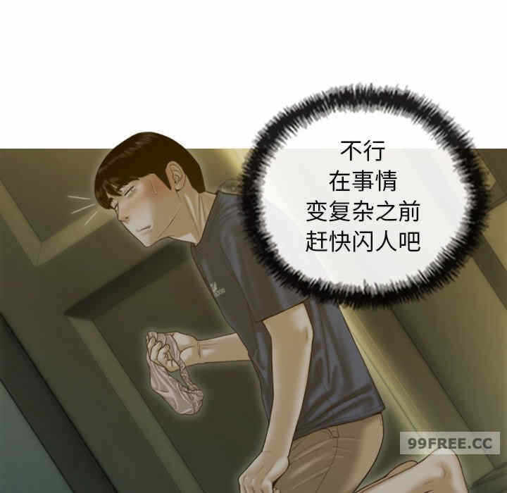 第127张