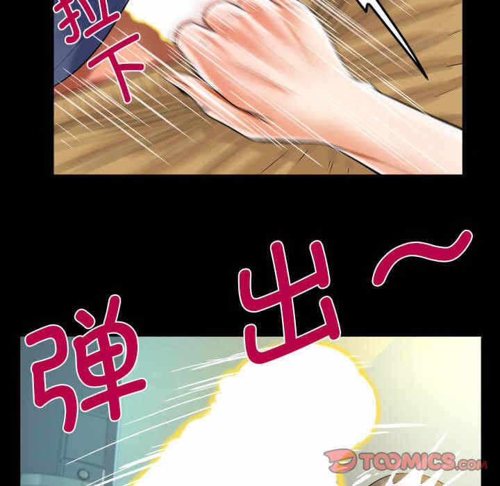第55张
