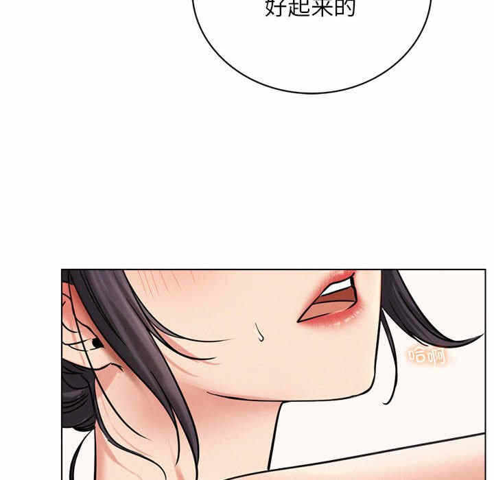 第75张