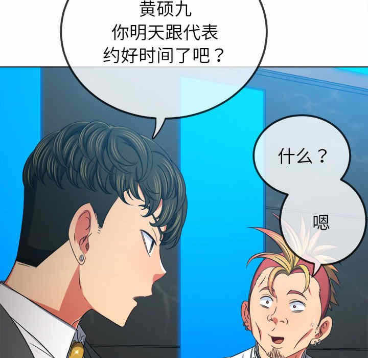 第148张