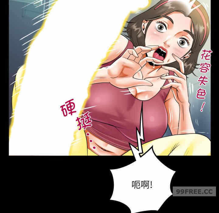 第56张