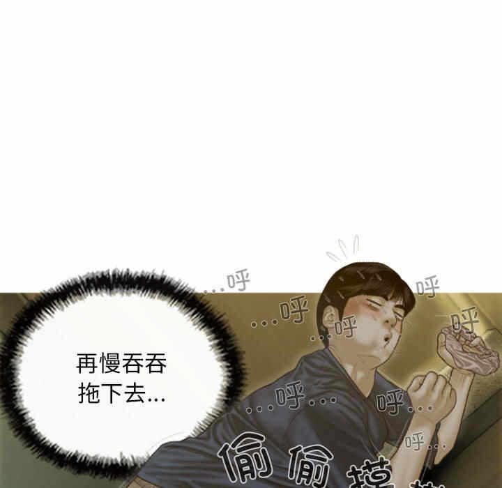 第134张