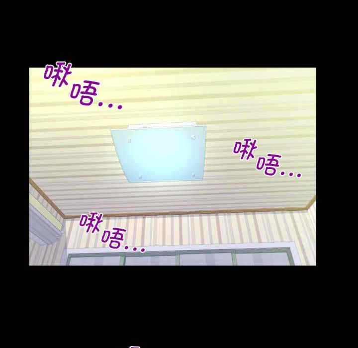 第58张