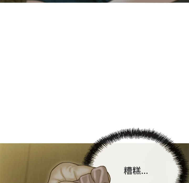 第140张