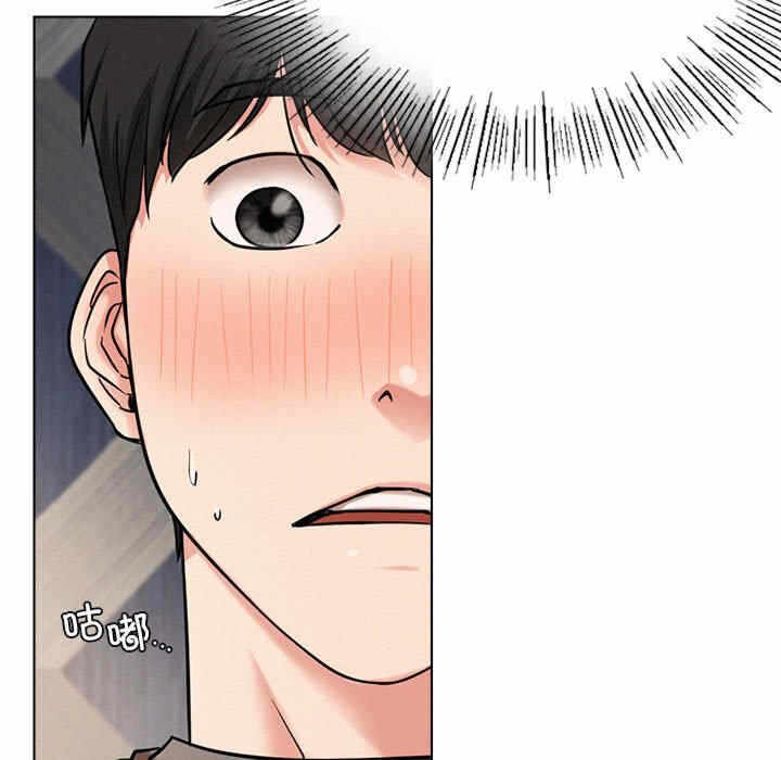 第86张