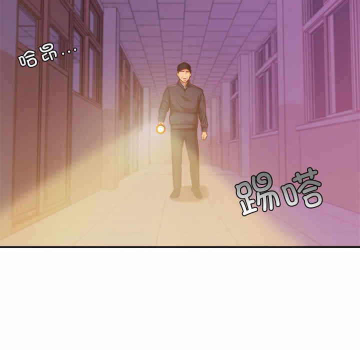 第53张