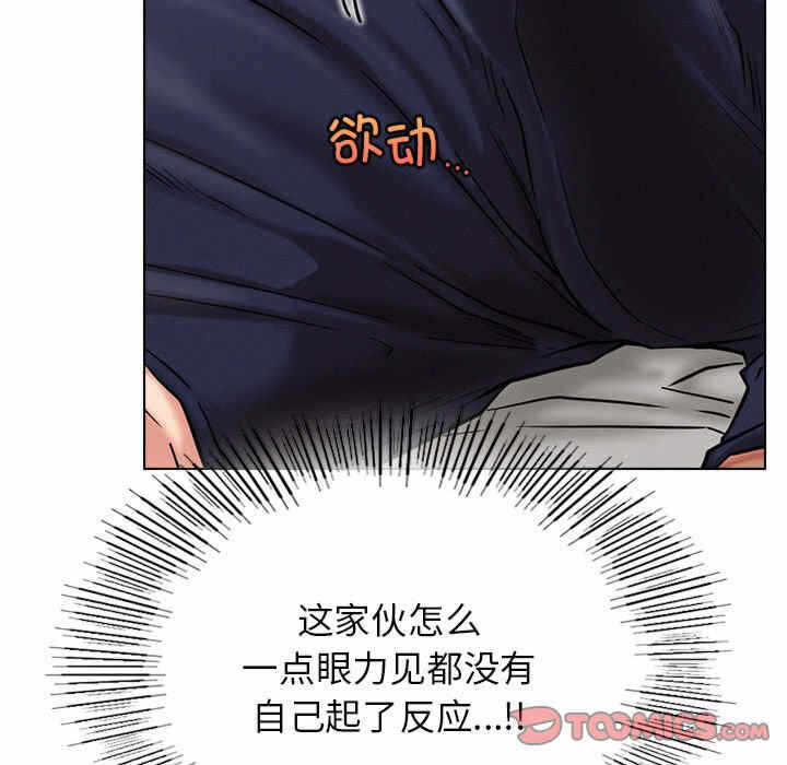 第89张