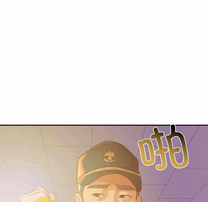 第54张