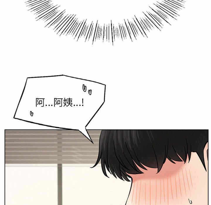 第91张