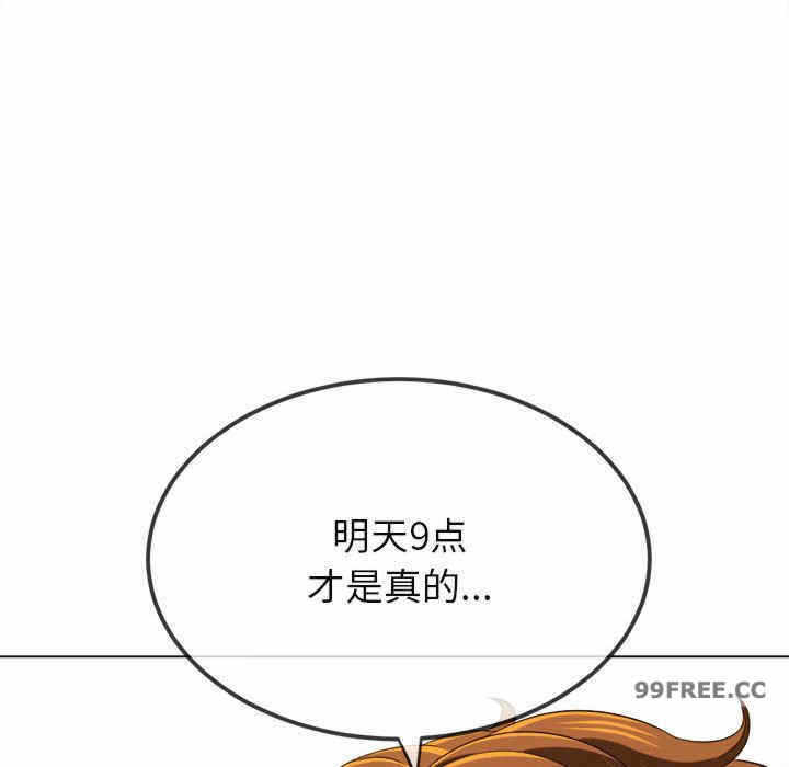 第165张