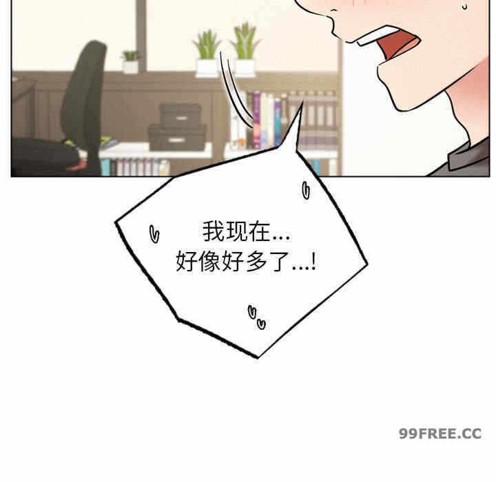 第94张
