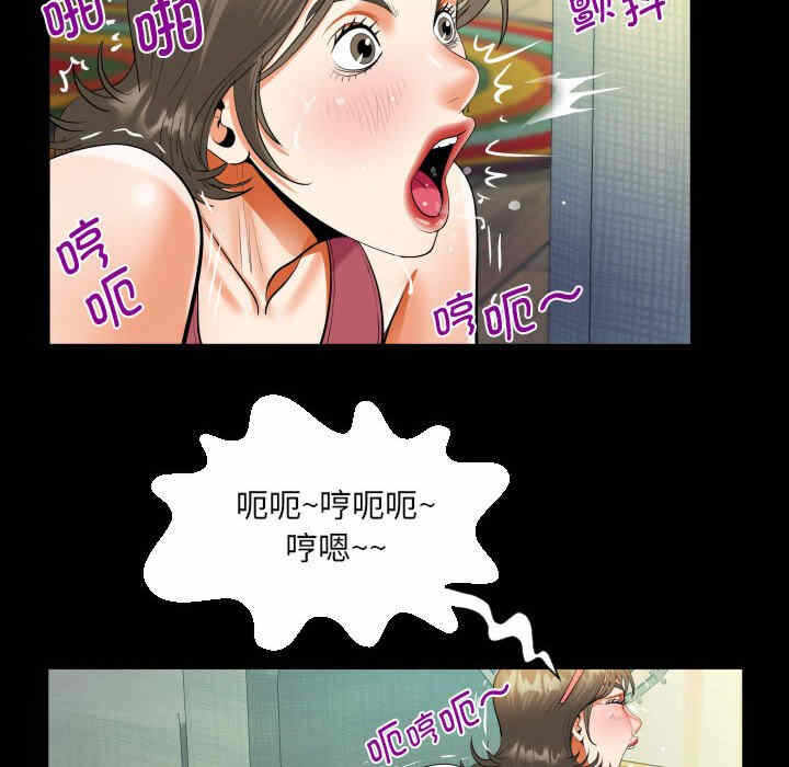 第65张