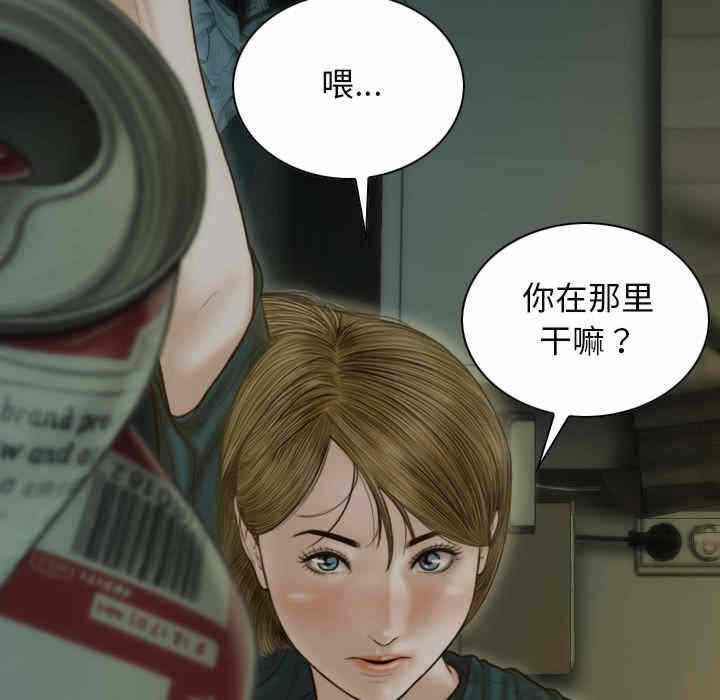 第175张