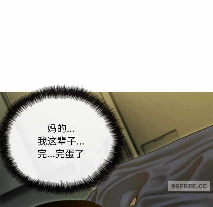 第188张