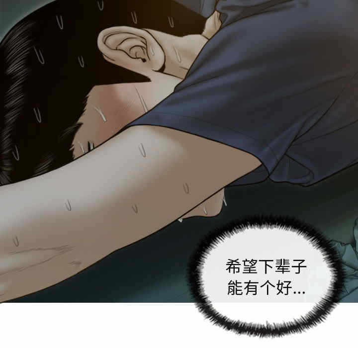 第192张