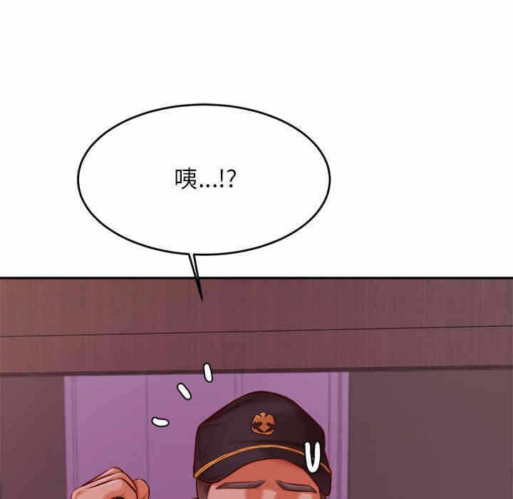 第67张