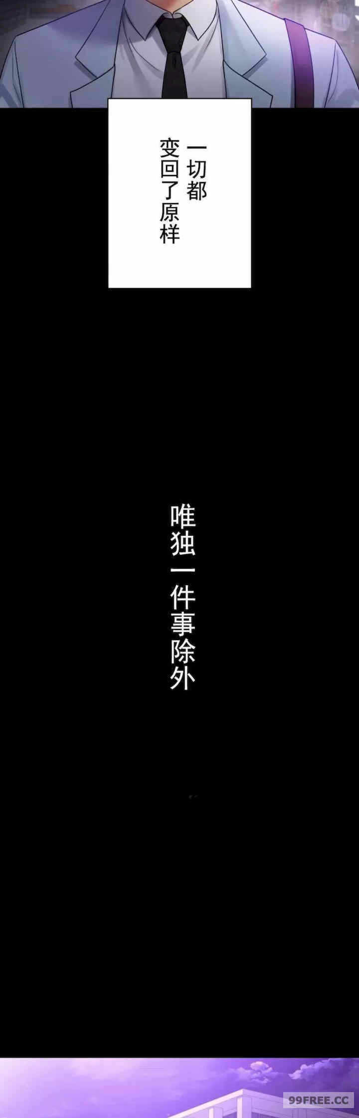 第36张